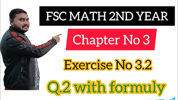 Fsc Math Part 2||Chapter 3-Exercise 3.2||Question 2||2nd year Math|12th Class Math|Integration