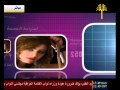 رشا الحامد فقرة اخبار فنية من استراحة الجمعة