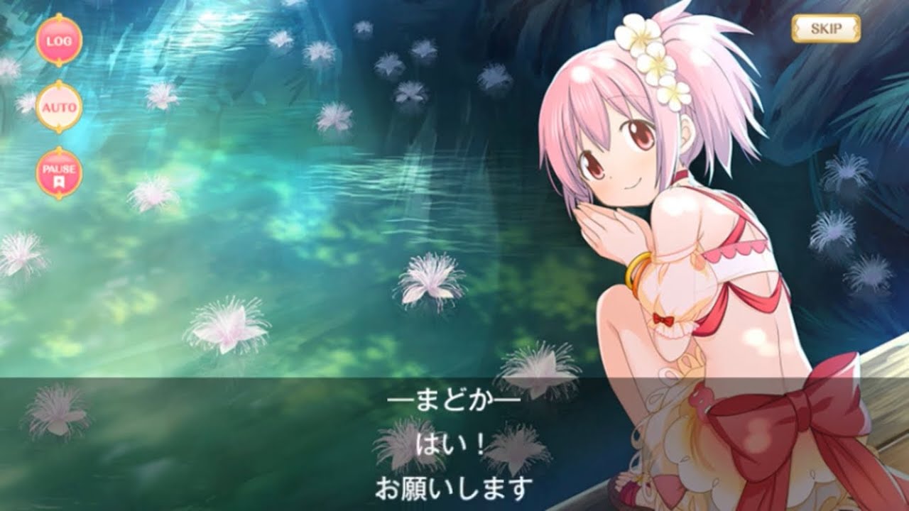 鹿目まどか　タペストリー　魔法少女まどか☆マギカ　スク水　メガミマガジン 鹿目まどか タペストリー 魔法少女まどか☆マギカ スク水