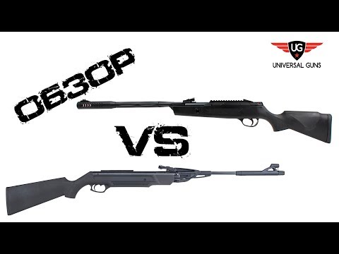 Сравнение лучших бюджетных пневматических винтовок МР-512 VS Hatsan Alpha до 5000 руб.
