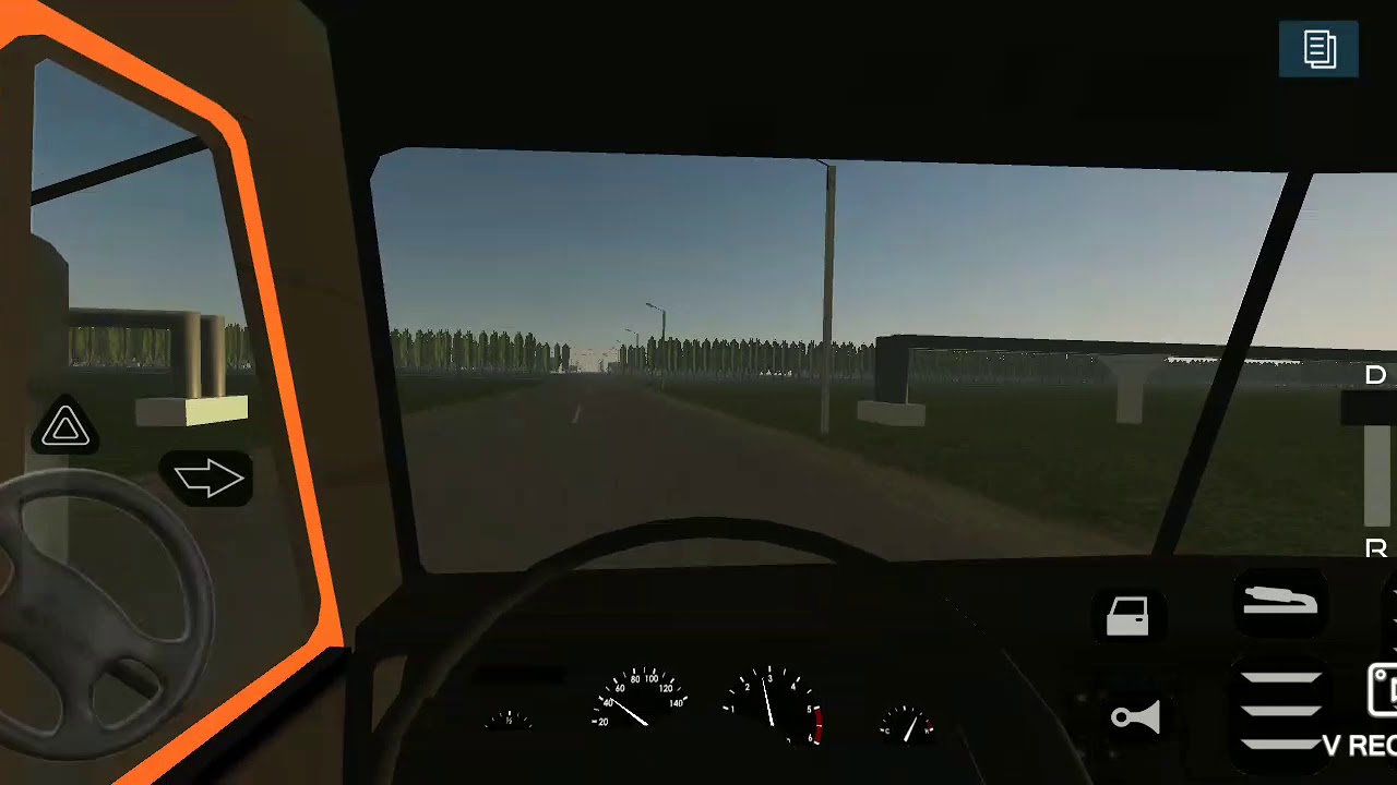 Я еду на мазе