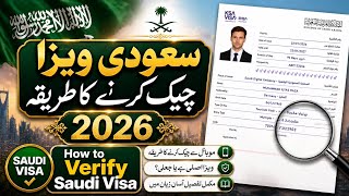 Saudi visa check online 2026 I How to Check Saudi Umrah Visa is Real or Fake?