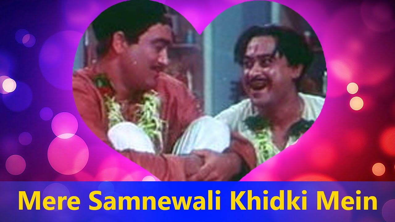 bollywood hits mp3 download Mere Samnewali Khidki Mein (Happy) | Kishore Kumar - Padosan Valentine's Day Song