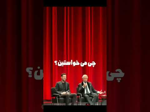 خاطره بهروز وثوقی از هویدا سابسکرایب کنید