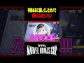 神楽めあに優しくしたらどうなるか身を以て知った たいたい 【ゆきお/mittiii/神楽めあ/へしこ/歌衣メイカ/たいたい】