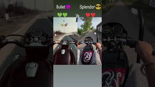 Bullet 🆚 Splendor short video viral trending short ♥️♥️🙏🙏