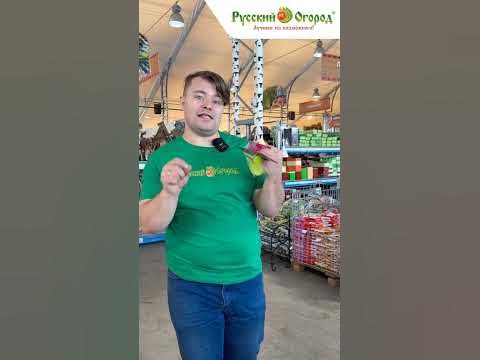КАК ПОСЕЯТЬ МЕЛКИЕ СЕМЕНА - YouTube