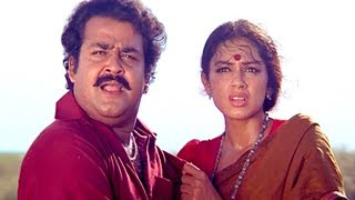 Thenmavin Kombath Climax Scene | Mohanlal , Shobana , Sreenivasan - Priyadarshan