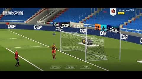 Champion of the fields rooney