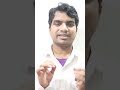 OTR Registration kaya hai | OTR Information in hindi | short Video