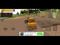 Bulldozer Construction Simulator Gameplay Bulldozer Construction Simulator Gameplay