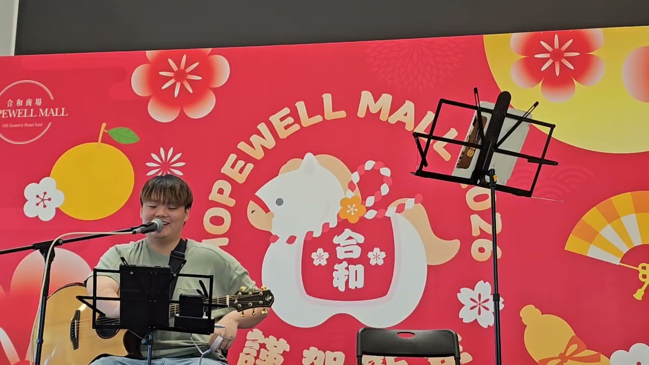 20260228 Nottei 蔡晉光 sojai 蘇仔 咖啡匠造場 Busking Music Live 合和商場