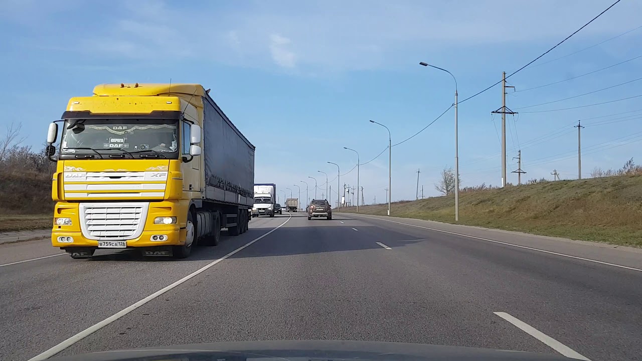 Автомобильная трасса крым
