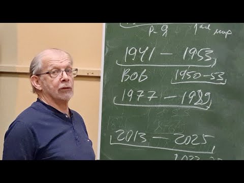 Григорий Кваша. Семинар по прогнозированию в МАИП (10.03.2023)