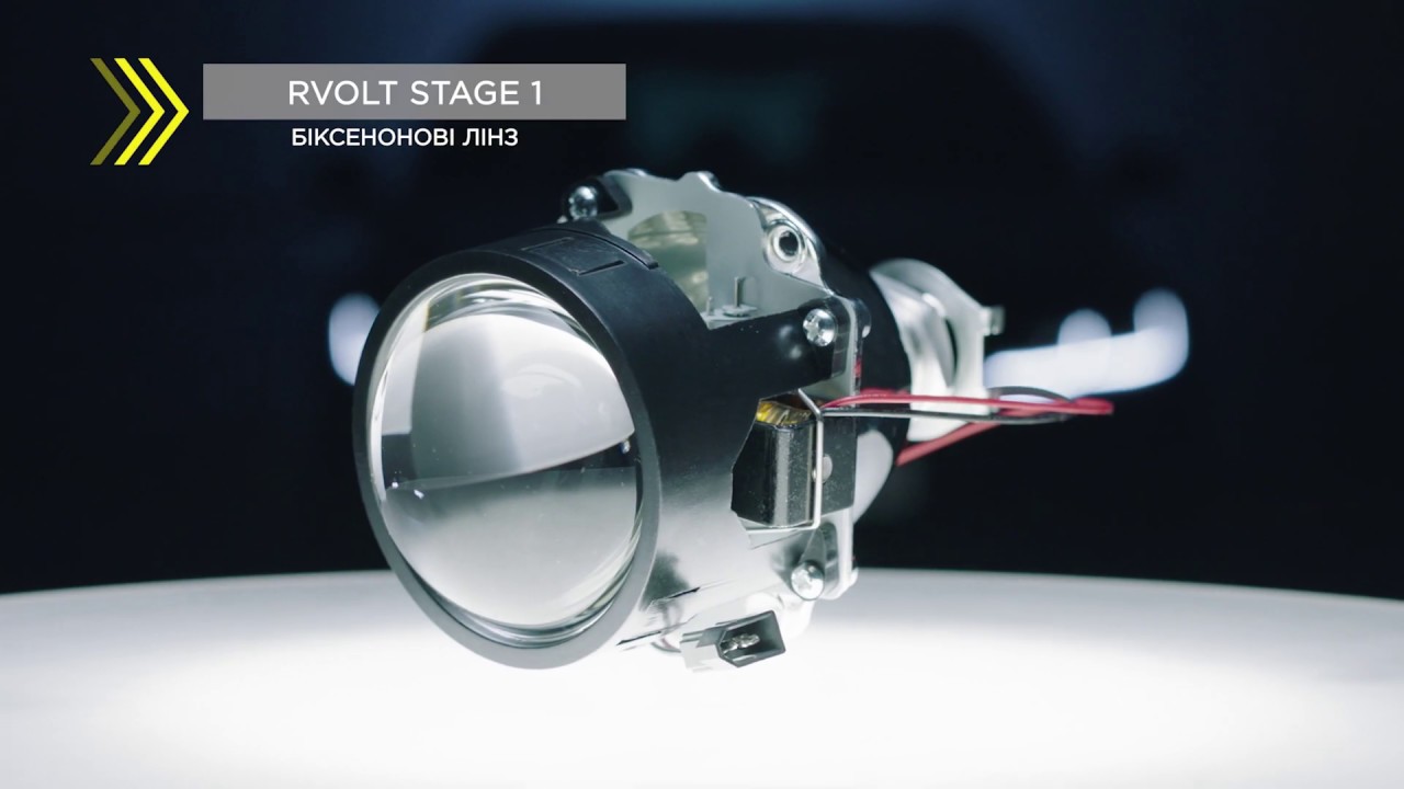 Биксеноновые линзы rVolt stage 1 с ангельскими глазками CREE-LED