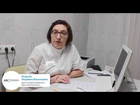 Когда нужно обращаться к гастроэнтерологу?