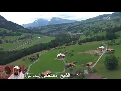 من روائع التلاوات للشيخ القارئ مصطفى إسماعيل خليل سورة النبأ