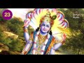 *POWER CAPSULE* OM NAMO NARAYANA MANTRA | 108 TIMES IN 4 MINUTES Mp3 Song