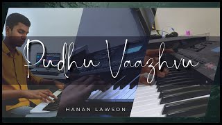Pudhu Vaazhvu || Instrumental Remix || Tamil Christian Song || Hanan Lawson