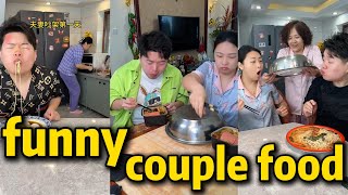 还以为我没看见，看我好好给你上一课