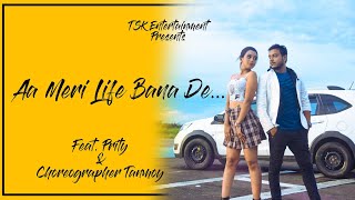 Aa Meri Life Bana De| Kahin Pyaar Na Ho Jaaye |Prity & Chreographer Tanmoy |Kamaal Khan |Salman Khan