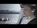 【盛り場おんな酒   大川栄策】 cover  X-trale
