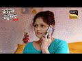 Delhi के एक ‘Bank Robbery’ ने Police के उड़ाए होश | Crime Patrol Satark Season 2 | Full Episode