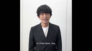 Kenjiro Tsuda - DEATH STRANDING 4th Anniversary Comment Video