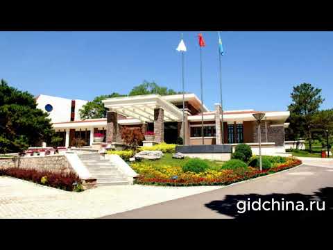 Обзор отель Beidaihe Dongjinglu Hotel Бэйдайхэ 4 звезды