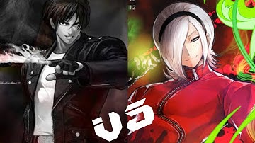 Kyo Ksunagi VS Ash Crimson| (with dialogues)