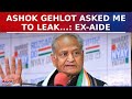 Ashok gehlot asked me to leak union ministers audio clip says exrajasthan cms former aide