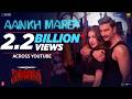 SIMMBA: Aankh Marey | Ranveer Singh, Sara Ali Khan | Tanishk Bagchi,Mika Singh,Neha Kakkar, Kumar S
