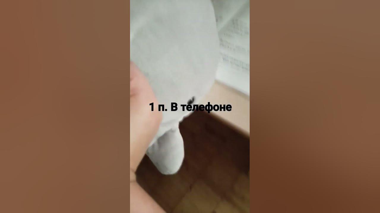 последняя парта и первая парта - YouTube