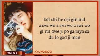 DO KYUNGSOO(도경수) 