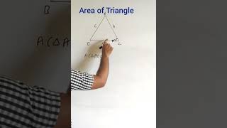 Areas and Volumes Part5 : Area Of Triangle : Using Trigonometric Function Sine #shorts