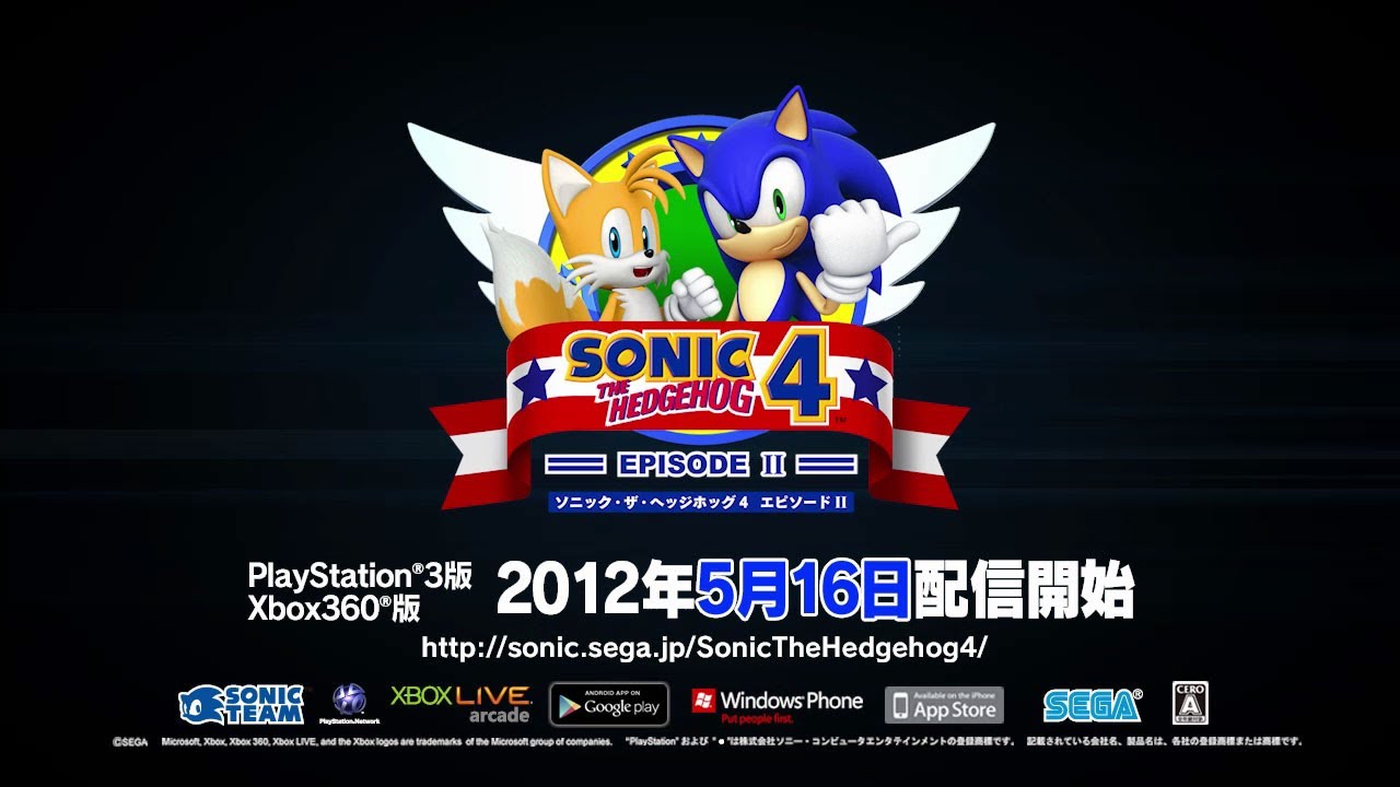 Sonic sense. Ps3 Rus обложка ps3_Sonic the Hedgehog 4 Episodes 2. Sonic 4 Episode 2 трейнер.