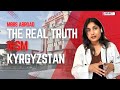 TOP UNIVERSITY OF GEORGIA | INTERNATIONAL HIGHER SCHOOL OF MEDICINE | 📚 IHSM krgystan#neet2025