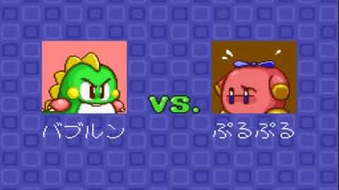 Bust-A-Move SNES Full Gameplay [VS Mode]