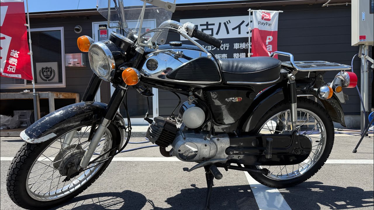 SUZUKI K90 Exterior, Electrical, and Test Ride Video - YouTube SUZUKI K90 Exterior, Electrical, and Test Ride Video - YouTube