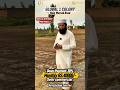 Global 1 Colony Warsak Road Peshawar Plots Available on easy Installment Rates