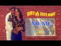 Paattu Paadava movie songs | Nil Nil Padhil Sol Sol | Phoenix music