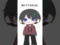 Vsingerの日常⑦ #新人Vsinger