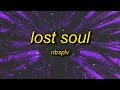 NBSPLV - Lost Soul (tiktok cars remix - perfect slowed)