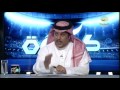 برنامج كورة 20 سبتمبر 2016 مع تركي العجمة أحمد الفهيد محمد الصدعان عبدالله القحطاني