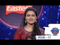 Super4 Season 2 | Episode 53 | Romance graces the floor | Mazhavil Manorama