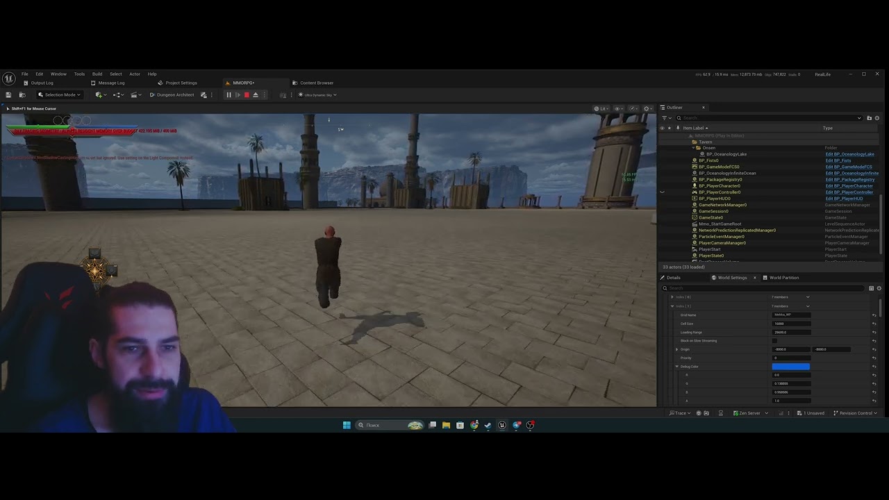 Devlog 144. MmoRpg RealLife. Pre-Alpha 0.0.0.12  Open World 50 FPS