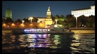 Вечерняя теплоходная прогулка по Москве-реке и Водоотводному каналу,  15.08.21