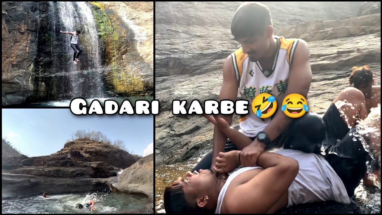 Gadari Karbe   Yash Chaudhary 2274  Vlog no 13 