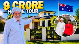 House Tour In Australia 🇦🇺