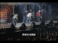 キレイだ w-inds. 2007live - Journey -3.mp4